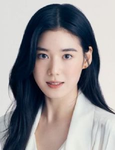 Jeong Eun-Chae