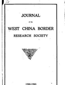 Journal of the West China Border Research Society