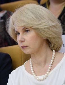 Vera Shatalina