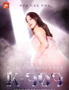 Music Universe K-909