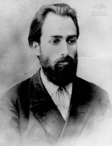 Filipp Makharadze