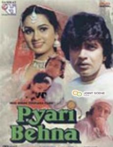 Pyari Behna