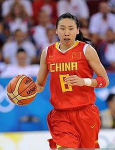 Zhang Hanlan