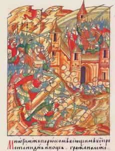 Batu's raid of 1240 in Ruthenia