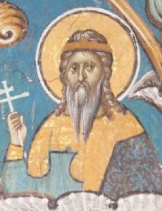 Stephen Vladislav II of Syrmia