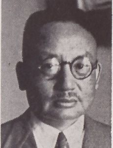 Yue Kaixian