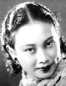 Die Hu