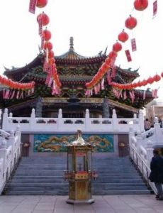 Yokohama Ma Zhu Miao