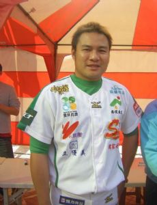 Da-Hung Cheng