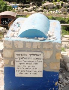 Moshe Alshich