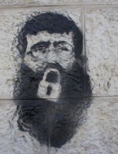 Khader Adnan