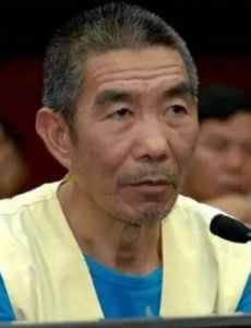 Zhang Yongming