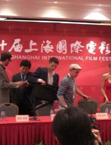 Shanghai International Film Festival