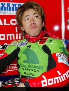 Youichi Ui
