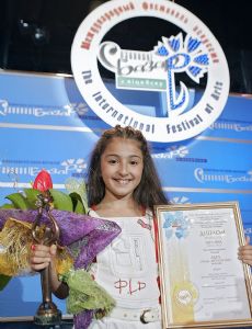 Luara Hayrapetyan