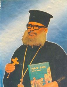 Abuna Dioskoros (Aba Wolde Tensai)