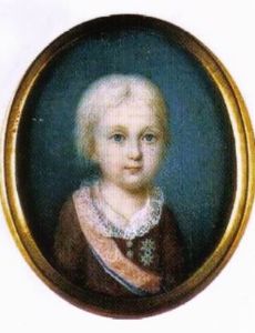 Prince Gennaro of Naples and Sicily