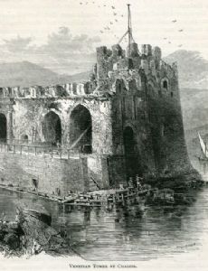 Siege of Negroponte (1470)