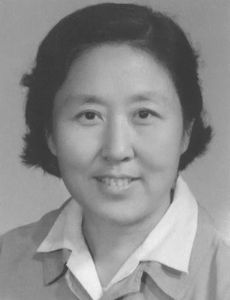 Bian Zhongyun