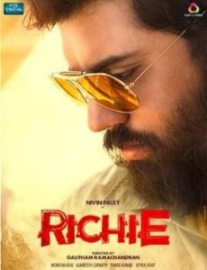 Richie
