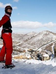 Wu Chao (skier)