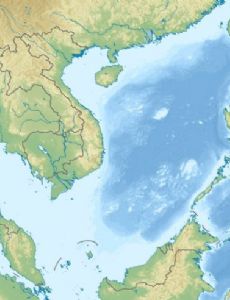 Nanyang (region)
