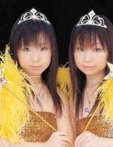 Airi & Meiri