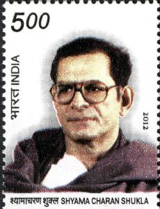 Shyama Charan Shukla