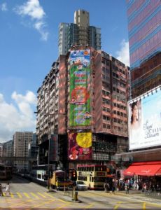Allied Plaza