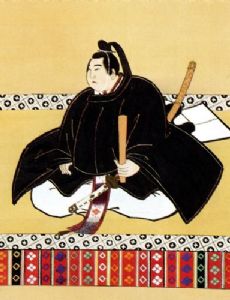 Nanbu Toshimochi