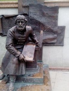 Semyon Remezov
