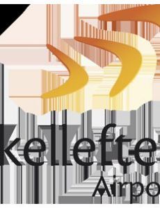 Skellefteå Airport