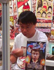 Lee Lik-Chi