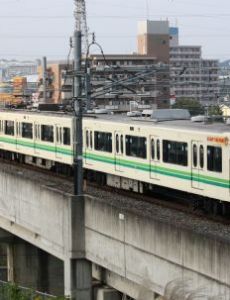 Sendai Subway Namboku Line