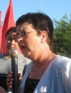 Tamar Gozansky