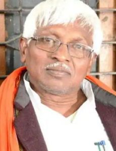 Sant Prasad