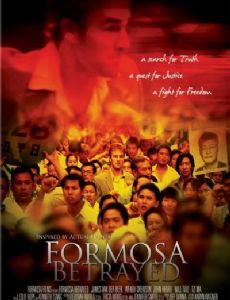 Formosa Betrayed
