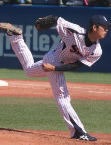 Ryosuke Yagi