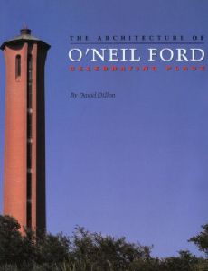 O'Neil Ford