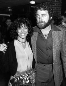 Erin Moran and Rocky Ferguson