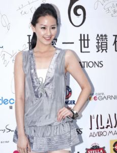 Alice Tzeng