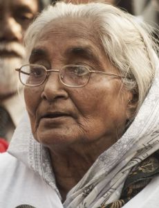 Rawshan Ara Bachchu
