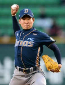 Lee Jae-Hak