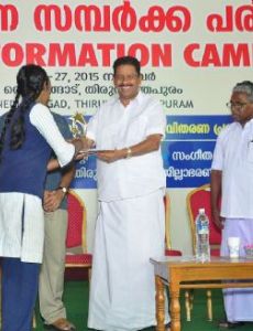N. Sakthan