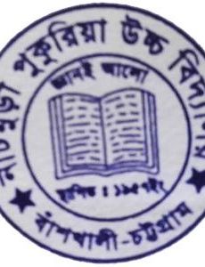 Natmura Pukuria High School