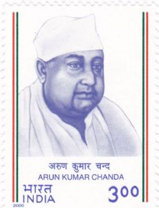 Arun Kumar Chanda