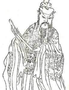 List of Chancellors under Emperor Dezong of Tang - FamousFix List