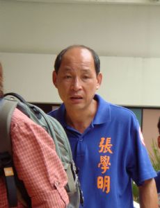 Cheung Hok-ming