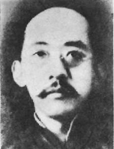Gao Xu