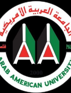 Arab American University (Palestine)